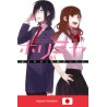 HORIMIYA Vol. 1 (Japan Version)