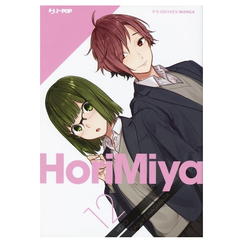 Horimiya Vol. 12 (ITA)