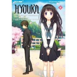Hyouka Vol. 1 (ITA)