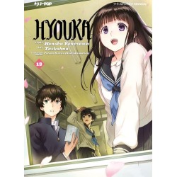 Hyouka Vol. 13 (ITA)