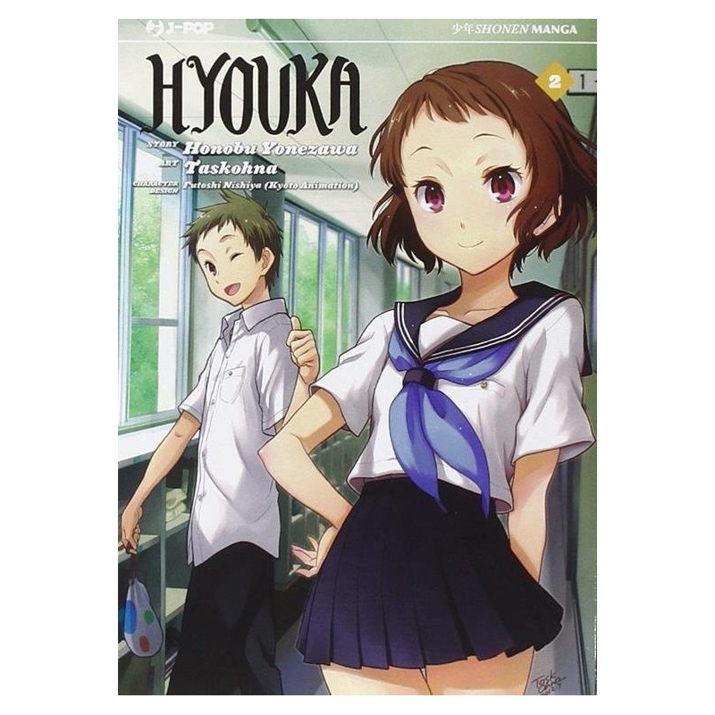 Hyouka Vol. 2 (ITA)