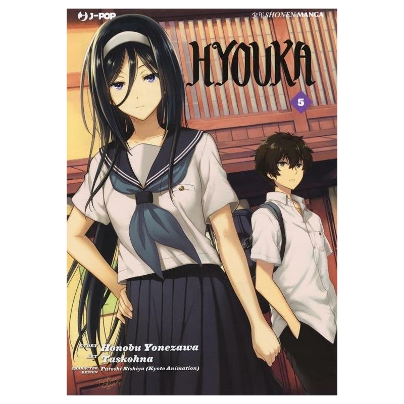Hyouka Vol. 5 (ITA)