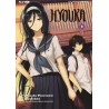 Hyouka Vol. 5 (ITA)