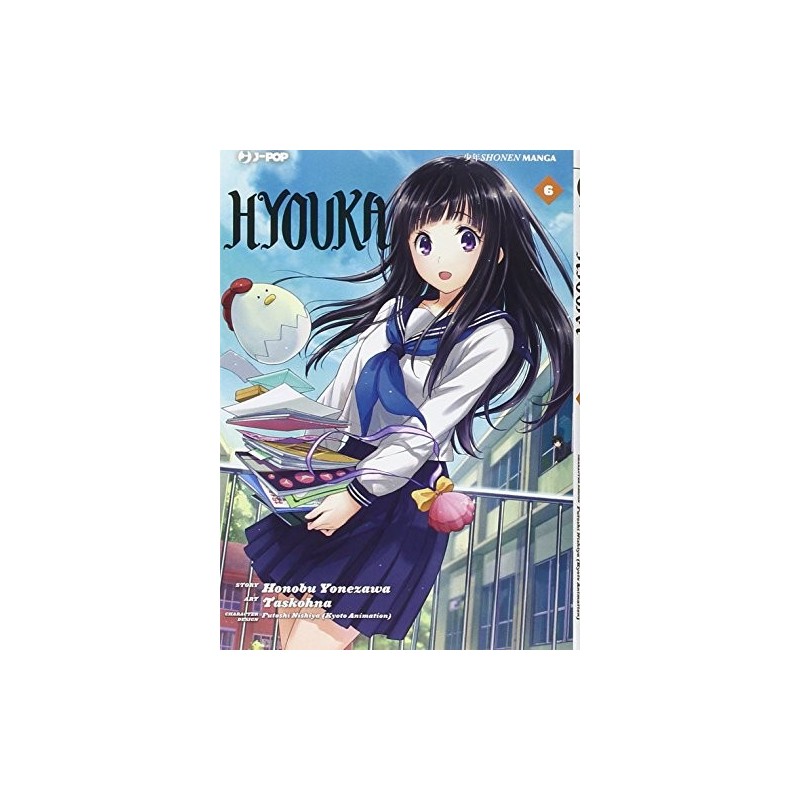 Hyouka Vol. 6 (ITA)