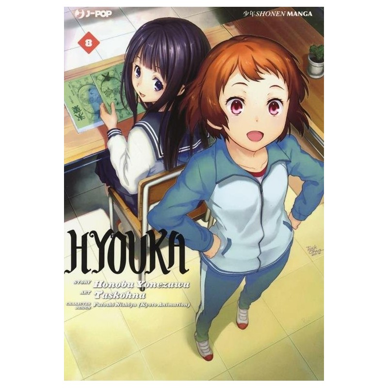 Hyouka Vol. 8 (ITA)