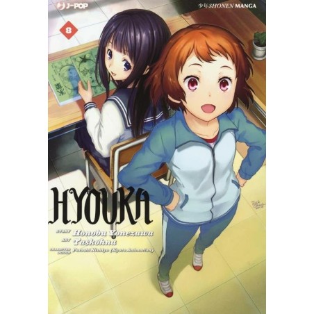 Hyouka Vol. 8 (ITA)