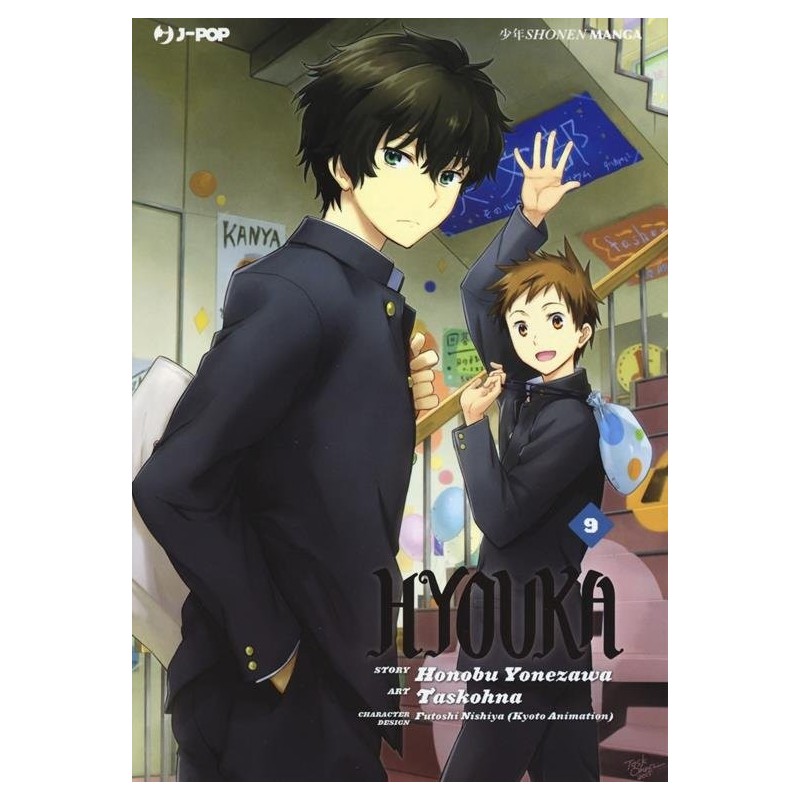 Hyouka Vol. 9 (ITA)