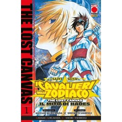 I cavalieri dello zodiaco - Saint Seiya The Lost Canvas: il mito di Hades Vol. 1 (ITA)