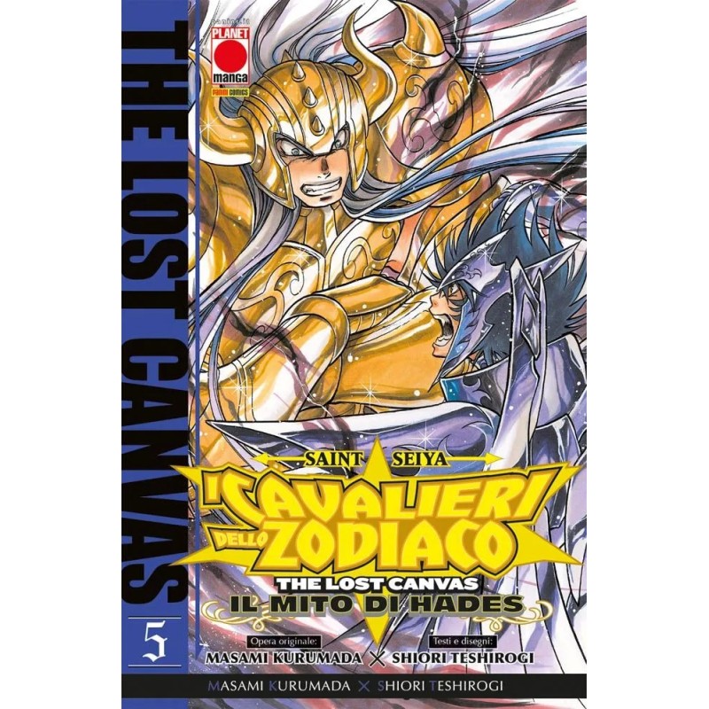 I cavalieri dello zodiaco - Saint Seiya The Lost Canvas: il mito di Hades Vol. 5 (ITA)