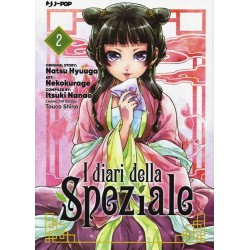 I diari della speziale Vol. 2 (ITA)