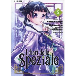 I diari della speziale Vol. 5 (ITA)