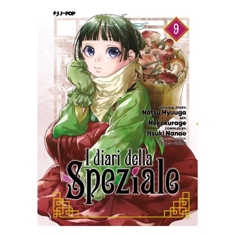 I diari della speziale Vol. 9 (ITA)