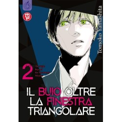 Il buio oltre la finestra triangolare Vol. 2 (ITA)