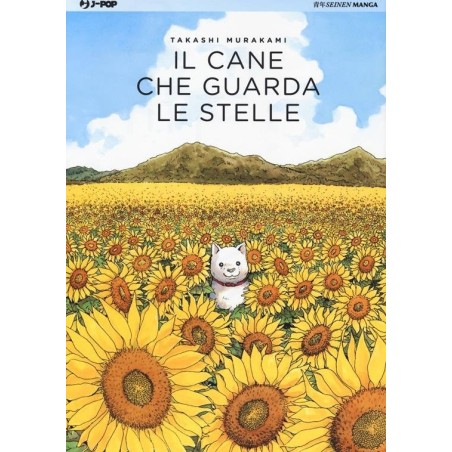 Il cane che guarda le stelle (ITA)