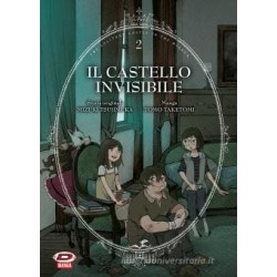 Il castello invisibile Vol. 2 (ITA)