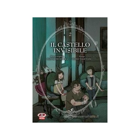 Il castello invisibile Vol. 2 (ITA)