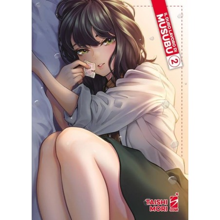 Il duro lavoro di Musubu Vol. 2 (ITA)