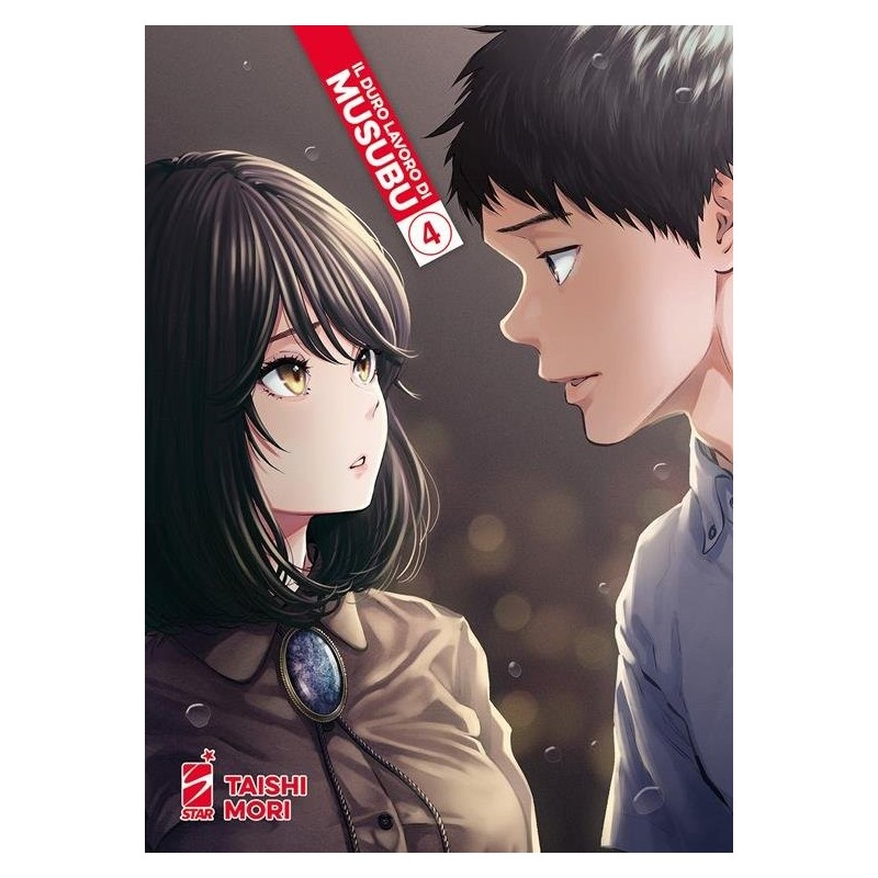 Il duro lavoro di Musubu Vol. 4 (ITA)