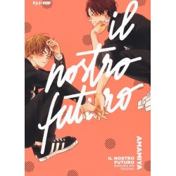 Il nostro futuro - Bokura No Tsuzuki (ITA)