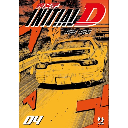 Initial D Vol. 4 (ITA)