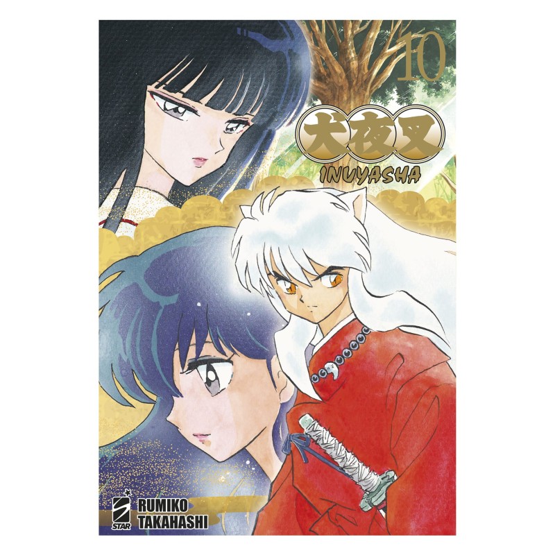 Inuyasha - Wide Edition Vol. 10 (ITA)
