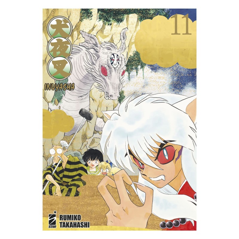 Inuyasha - Wide Edition Vol. 11 (ITA)