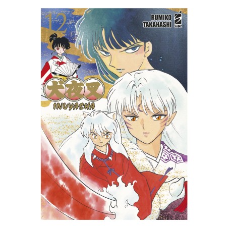 Inuyasha - Wide Edition Vol. 12 (ITA)