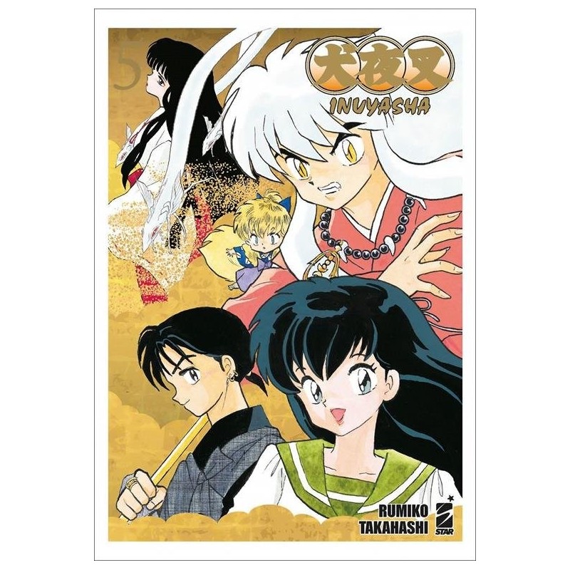 Inuyasha - Wide Edition Vol. 5 (ITA)