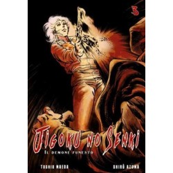 Jigoku No Senki Vol. 3 (ITA)
