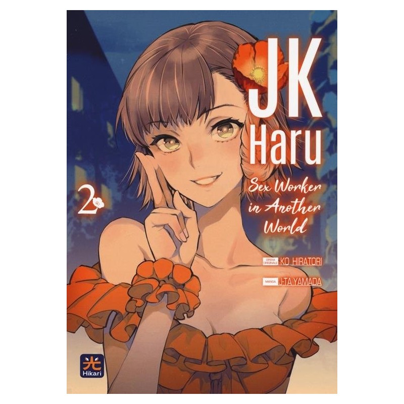 JK Haru - Sex worker in another world Vol. 2 (ITA)
