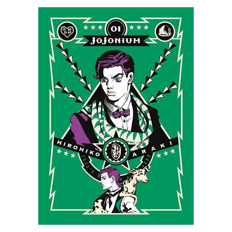 Jojonium Vol. 1 (ITA)