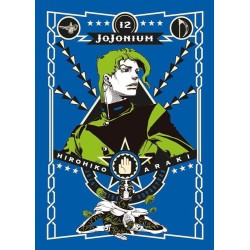 Jojonium Vol. 12 (ITA)
