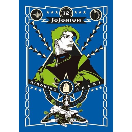 Jojonium Vol. 12 (ITA)