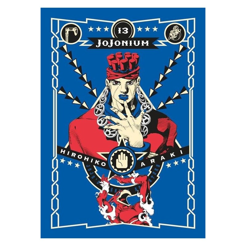 Jojonium Vol. 13 (ITA)