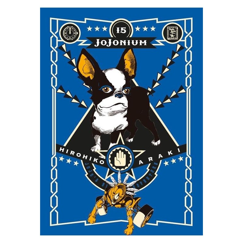 Jojonium Vol. 15 (ITA)