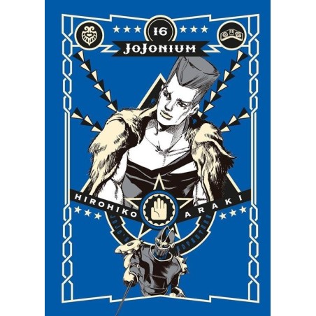 Jojonium Vol. 16 (ITA)