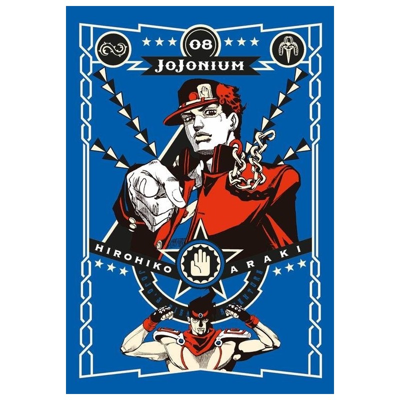 Jojonium Vol. 8 (ITA)