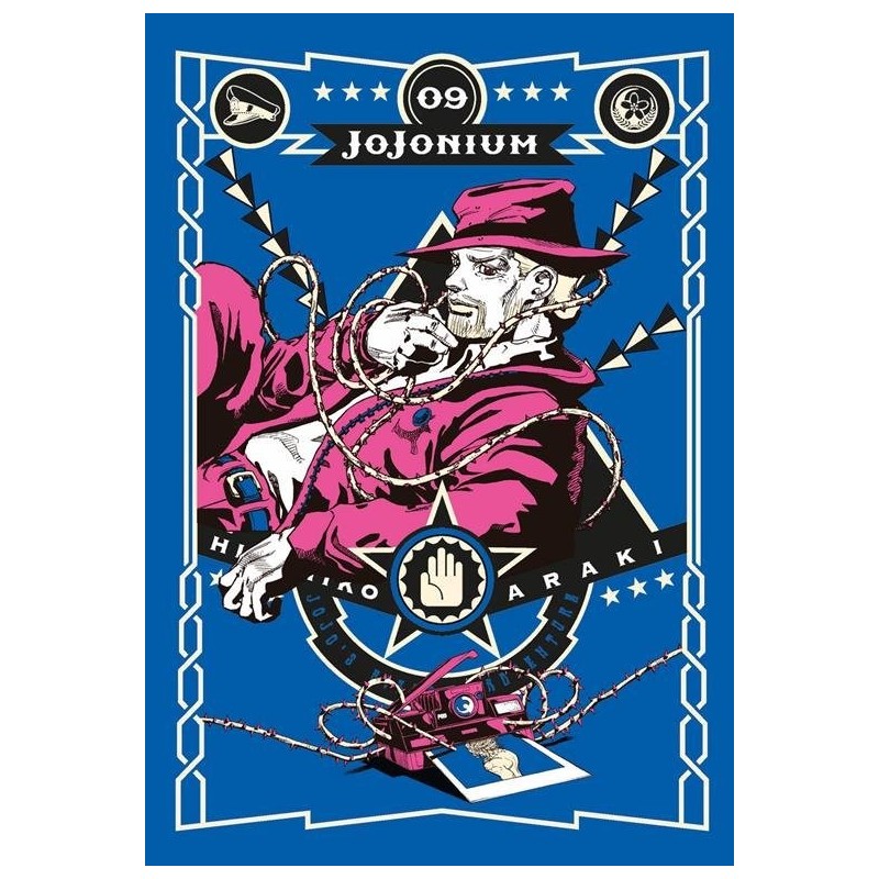 Jojonium Vol. 9 (ITA)