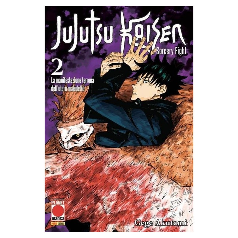 Jujutsu Kaisen - Sorcery Fight Vol. 2 (ITA)