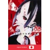 KAGUYA-SAMA: LOVE IS WAR Vol.1 (Japan Version)