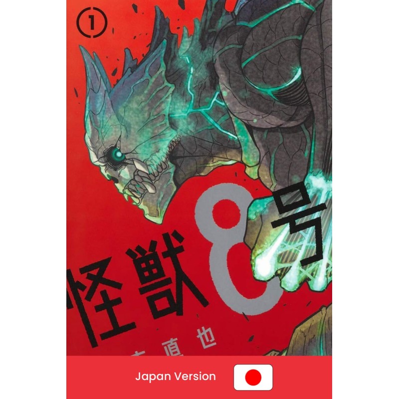 KAIJU NO 8 Vol. 1 (Japan Version)