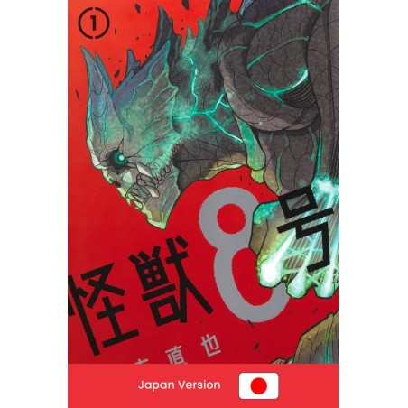 KAIJU NO 8 Vol. 1 (Japan Version)