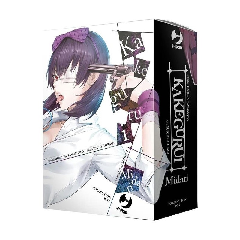 Kakegurui Midari Box Vol. 1-4 (ITA)