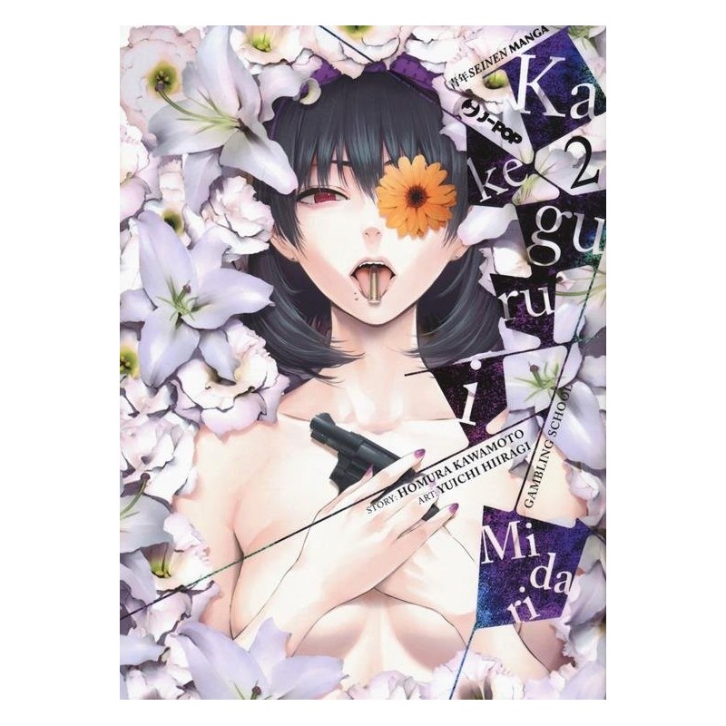 Kakegurui Midari Vol. 2 (ITA)