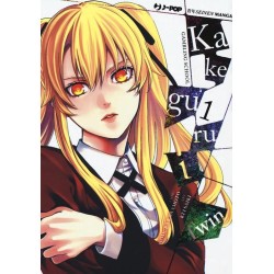 Kakegurui Twin Vol. 1 (ITA)
