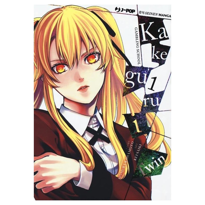 Kakegurui Twin Vol. 1 (ITA)