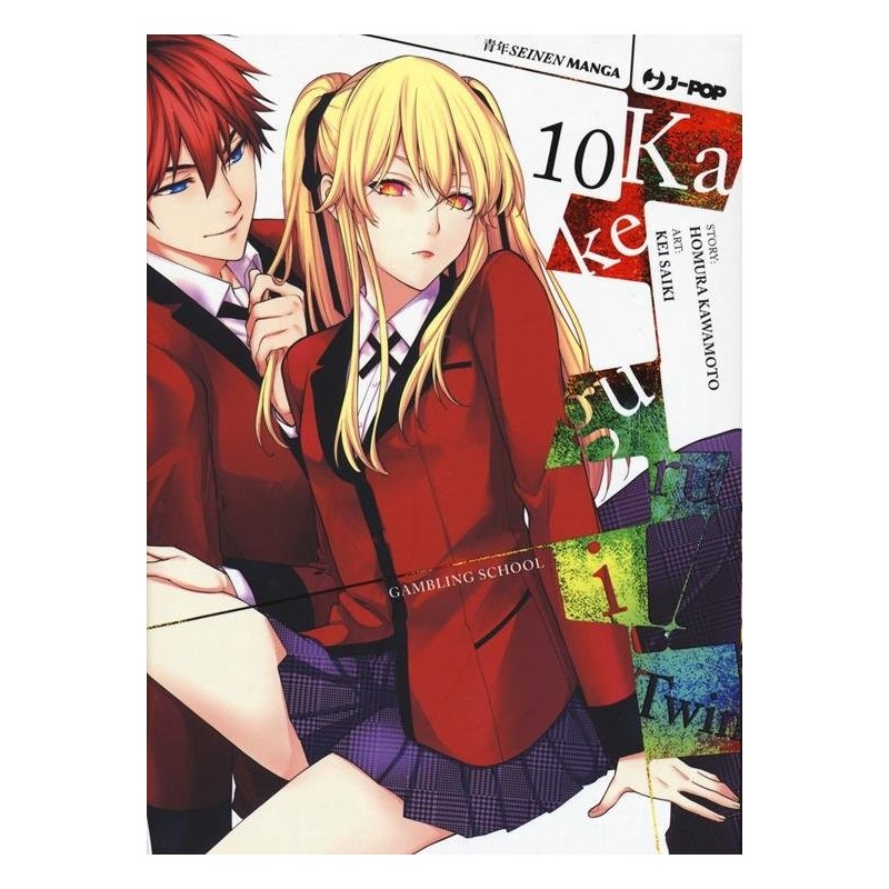 Kakegurui Twin Vol. 10 (ITA)