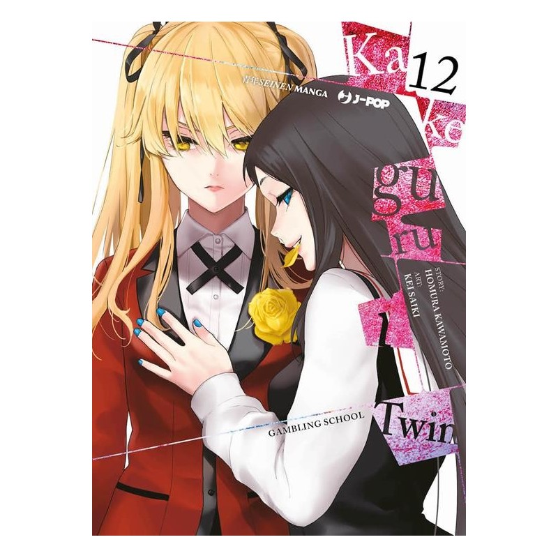 Kakegurui Twin Vol. 12 (ITA)