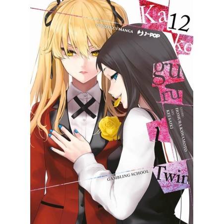 Kakegurui Twin Vol. 12 (ITA)