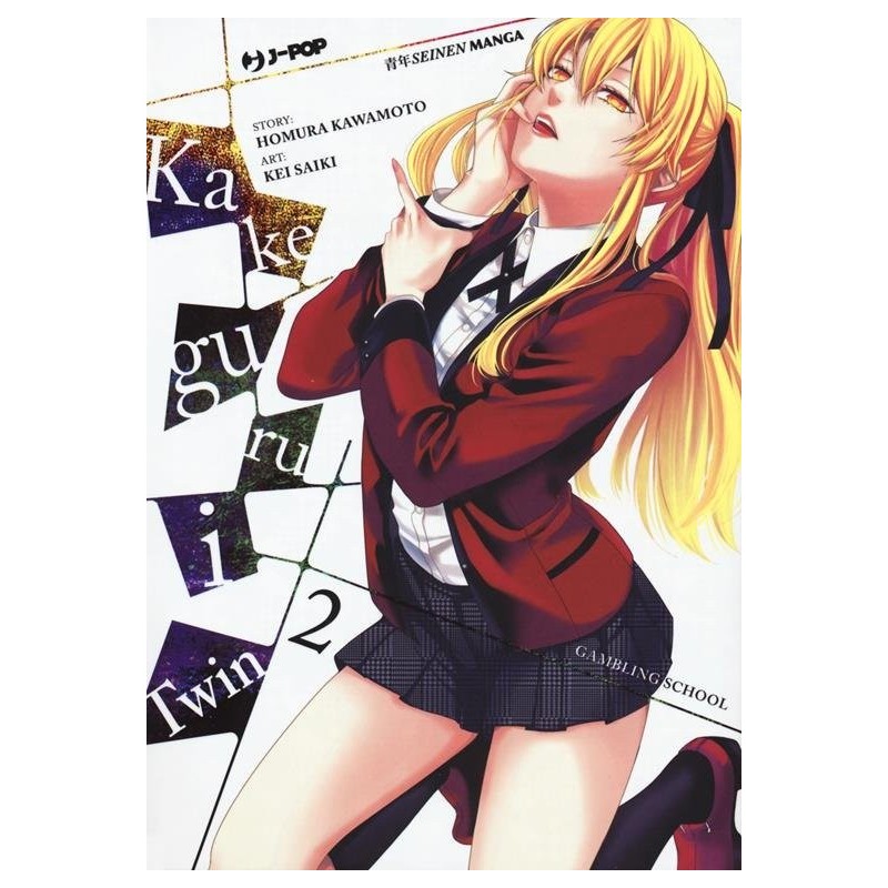 Kakegurui Twin Vol. 2 (ITA)